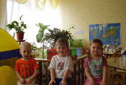 3-я группа