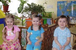 3-я группа